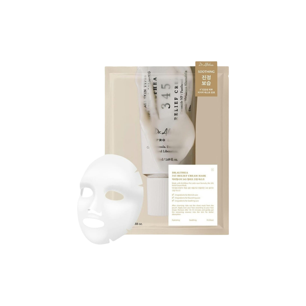 Maschera in crema lenitiva 345 Dr. Althea, 25g