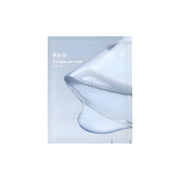 ABIB Maschera in gel al collagene Sedum Jelly, 35g