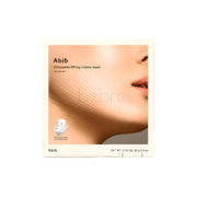 ABIB Maschera in crema rassodante per il viso Silhouette V-Up Solution, 4 fogli