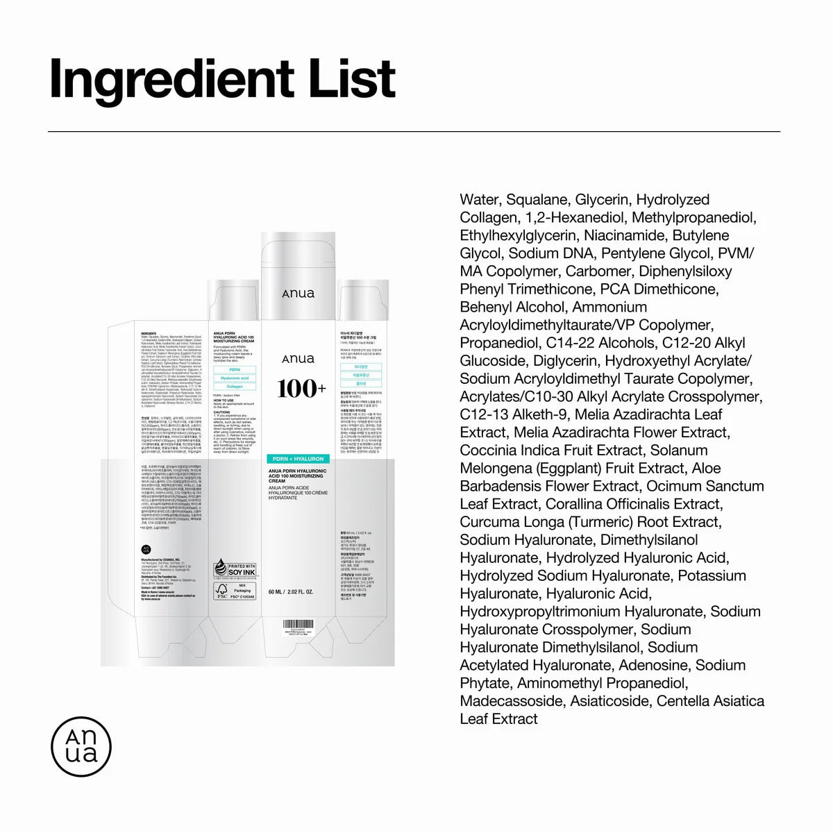 Anua – Crema idratante PDRN Acido ialuronico 100, 60ml