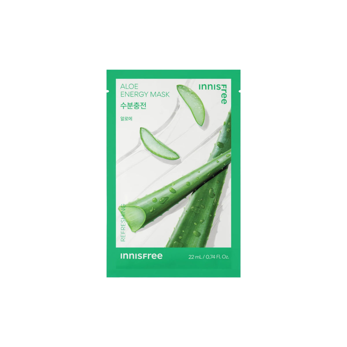 Innisfree – Aloe Energy, maschera, 22ml, 1 pezzo