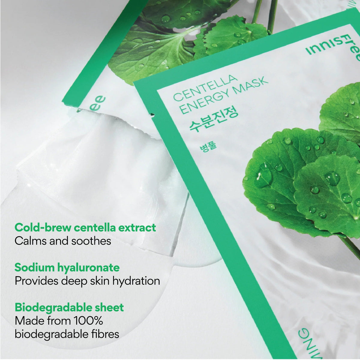 Innisfree – Centella Energy Mask, 22ml, 1 piece – papildomas vaizdas 2