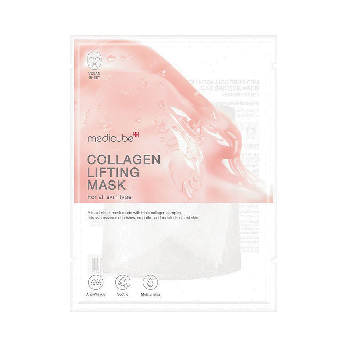 Medicube – Collagen Lifting Mask – 27g