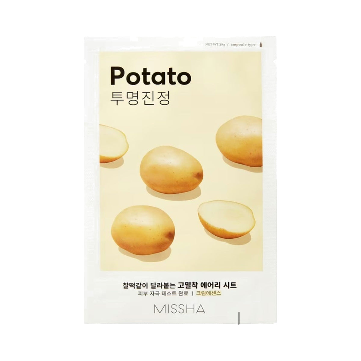 MISSHA Airy Fit Sheet Mask Potato, 19g