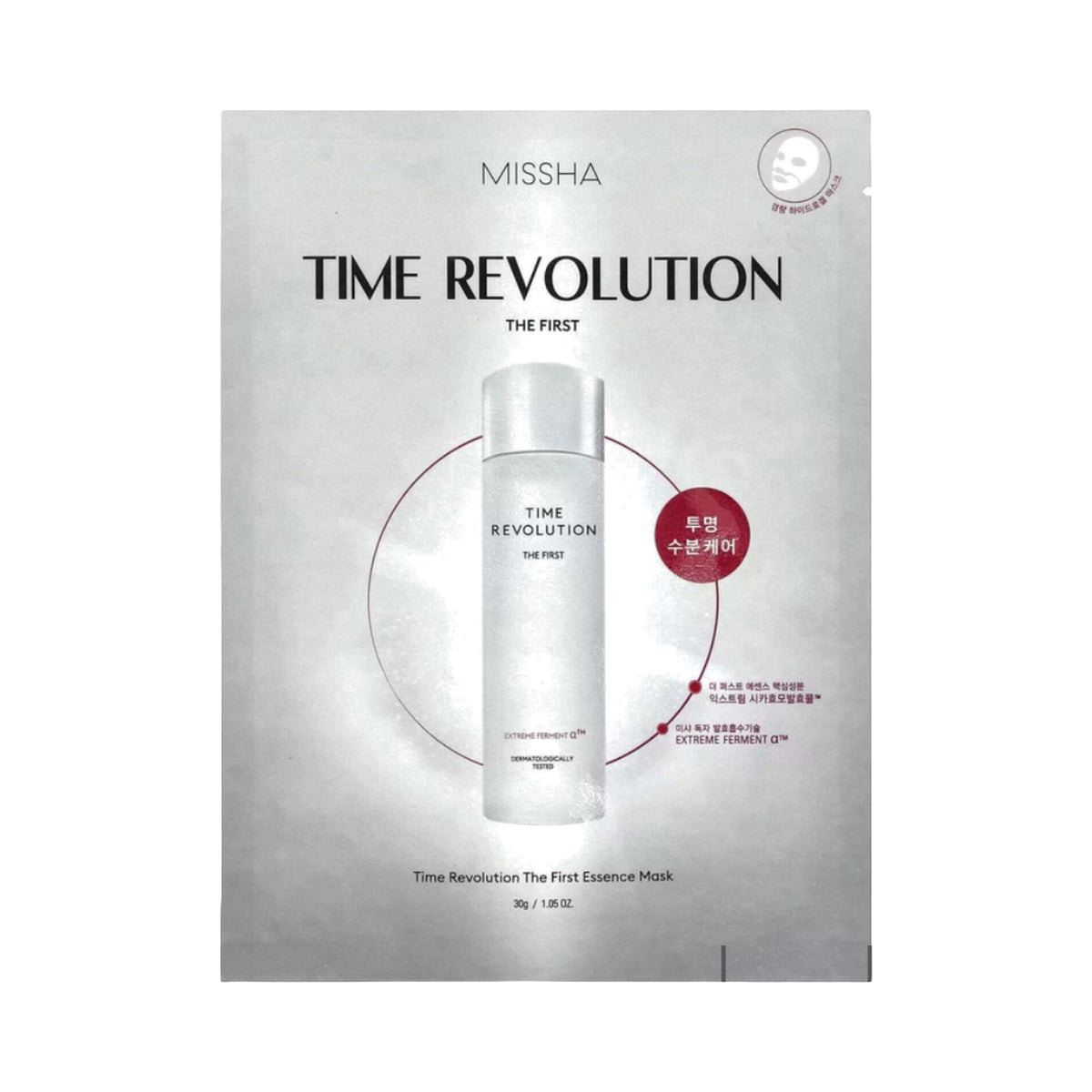 MISSHA Time Revolution The First Essence Beauty Mask, 30g