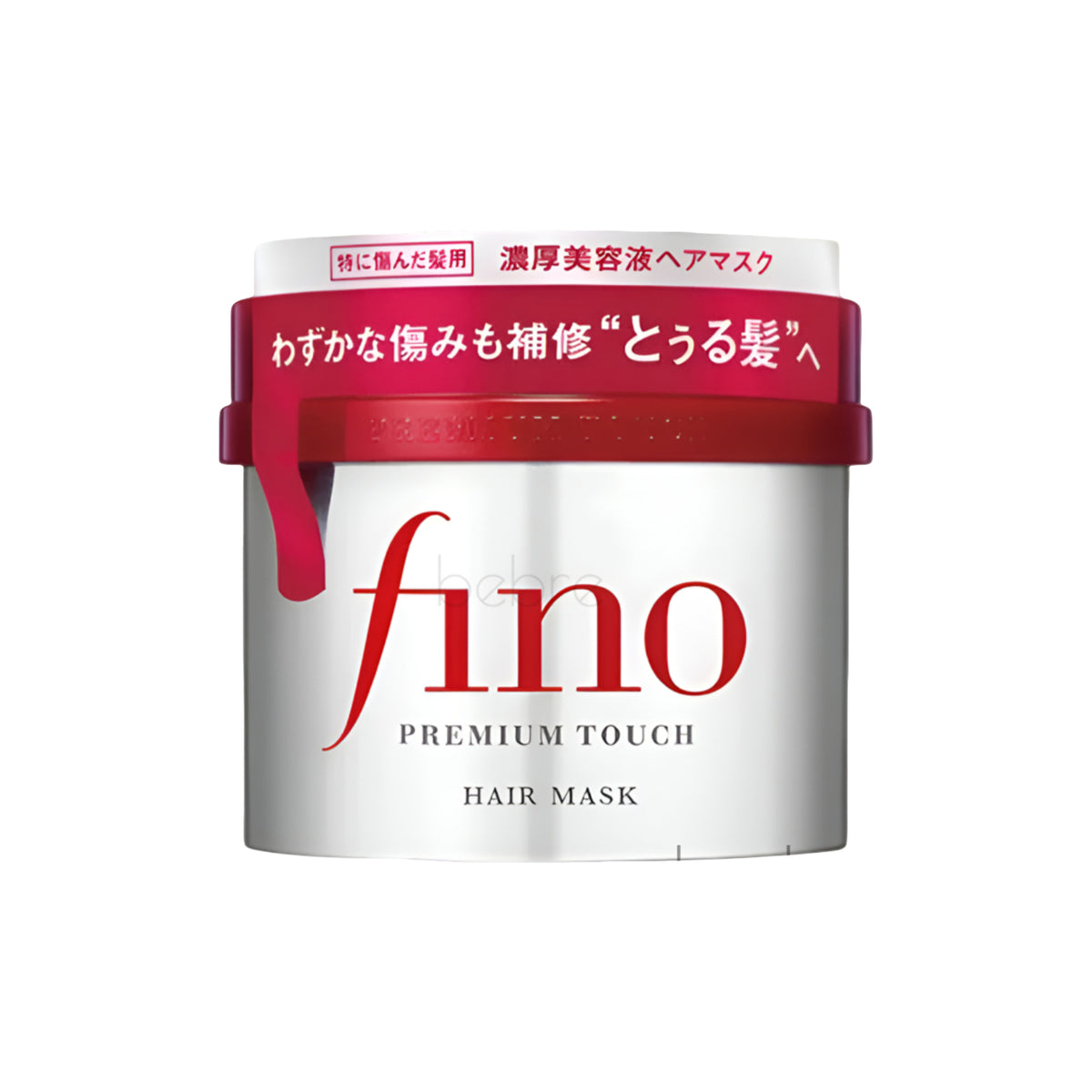 Shiseido Fino Premium Touch Maschera per capelli, 230g