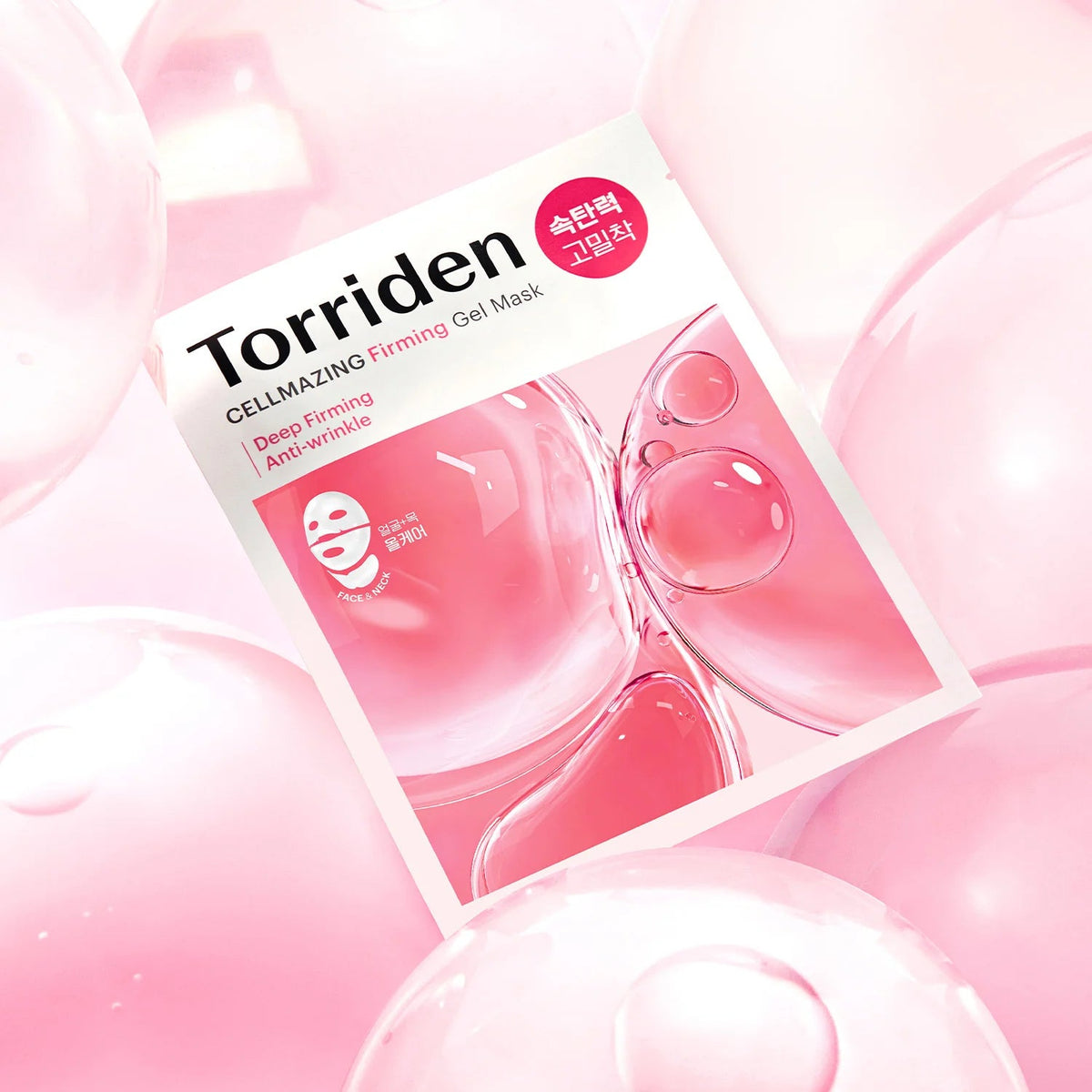Torriden – Cellmazing Firming Gel Mask Sheet, 4ea set – papildomas vaizdas 2