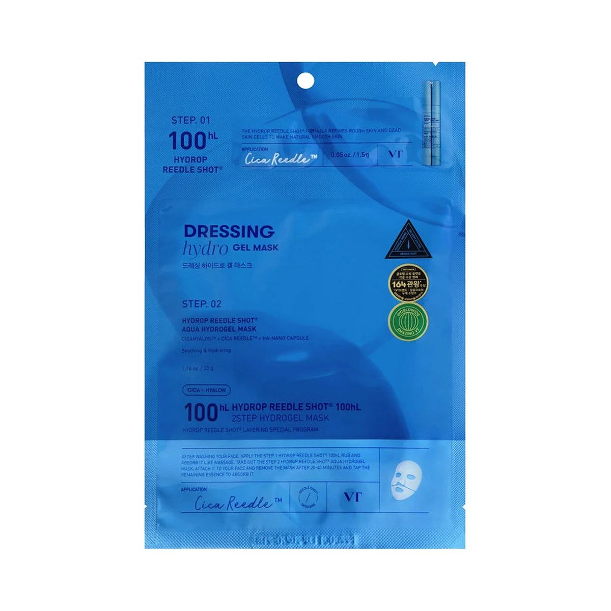 VT Cosmetics – Hydrop Reedle Shot 100 2-Step Hydrogel Mask