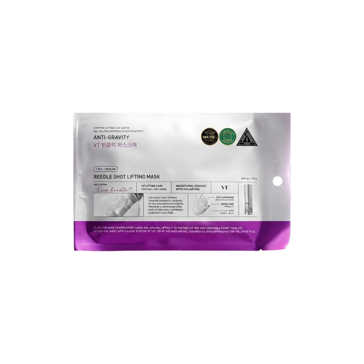 VT Cosmetics – Maschera lifting Reedle Shot, 1 foglio